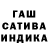 Метадон мёд RANII TXA