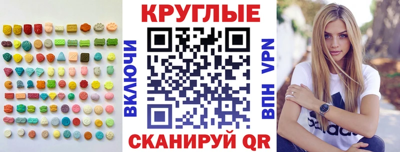 kraken ТОР  Люберцы  Экстази VHQ 