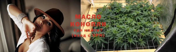 бошки Бородино
