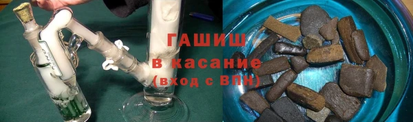 прущая мука Бугульма