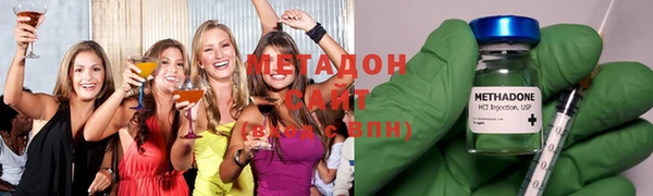 кокс Бронницы