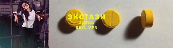 бошки Бородино