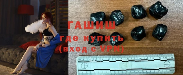 прущая мука Бугульма