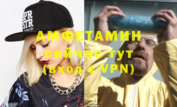 кокс Бронницы