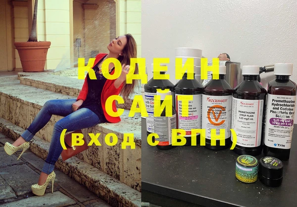 кокс Бронницы