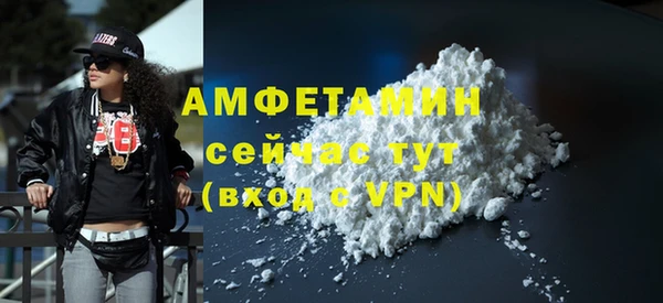 кокс Бронницы
