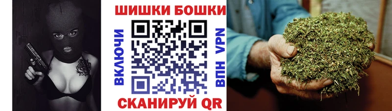 Канабис LSD WEED  наркота  Люберцы 